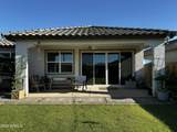 4248 Enmark Drive - Photo 42