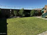 4248 Enmark Drive - Photo 48