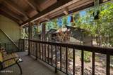 2860 Park Circle - Photo 3