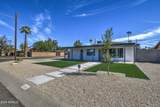 3135 34TH Street - Photo 1