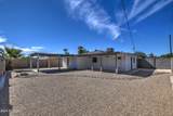 3135 34TH Street - Photo 31