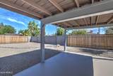 3135 34TH Street - Photo 32