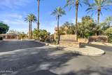 5122 Shea Boulevard - Photo 22