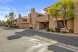 5122 Shea Boulevard - Photo 23