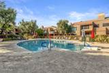 5122 Shea Boulevard - Photo 25