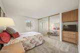 1920 Lindner Avenue - Photo 15