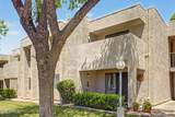 1920 Lindner Avenue - Photo 2