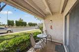 1920 Lindner Avenue - Photo 22