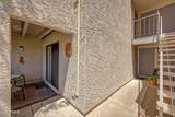 1920 Lindner Avenue - Photo 3