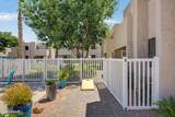 1920 Lindner Avenue - Photo 30