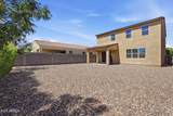 34015 Desert Star Drive - Photo 47