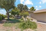 4701 Greenway Road - Photo 24