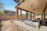 2417 Barwick Drive - Photo 30