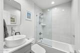 1410 Rim Drive - Photo 28