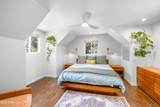 1410 Rim Drive - Photo 30