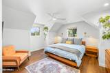 1410 Rim Drive - Photo 32