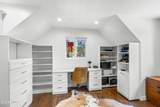 1410 Rim Drive - Photo 36