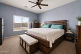 1117 Michigan Avenue - Photo 10