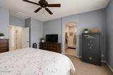 1117 Michigan Avenue - Photo 11