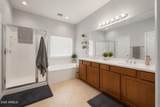 1117 Michigan Avenue - Photo 12