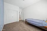 1117 Michigan Avenue - Photo 13