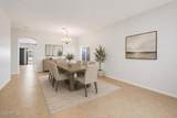 1117 Michigan Avenue - Photo 5