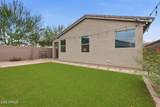 5718 Jones Avenue - Photo 36