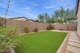 5718 Jones Avenue - Photo 37