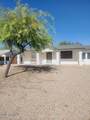 9011 7TH Avenue - Photo 2