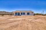 17885 Stonebluff Road - Photo 36