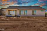 17885 Stonebluff Road - Photo 80