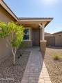 4908 107TH Lane - Photo 4