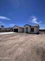 12267 Cabrillo Drive - Photo 1