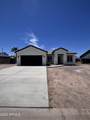 12267 Cabrillo Drive - Photo 2