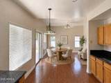 231 Leoma Court - Photo 12