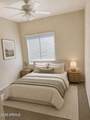 231 Leoma Court - Photo 28