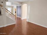 231 Leoma Court - Photo 3