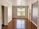 231 Leoma Court - Photo 7