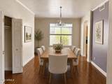 231 Leoma Court - Photo 8