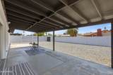 1647 Palmcroft Drive - Photo 18