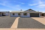 1647 Palmcroft Drive - Photo 2