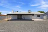 1647 Palmcroft Drive - Photo 20