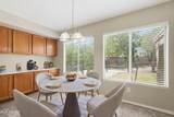 7754 Marlette Avenue - Photo 14