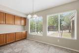 7754 Marlette Avenue - Photo 15