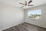7754 Marlette Avenue - Photo 20