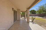 7754 Marlette Avenue - Photo 42