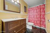 6909 Wolf Street - Photo 22