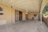 6909 Wolf Street - Photo 3