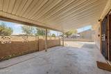 6909 Wolf Street - Photo 4