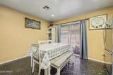 6909 Wolf Street - Photo 9